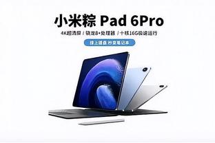 雷竞技类似的app截图2